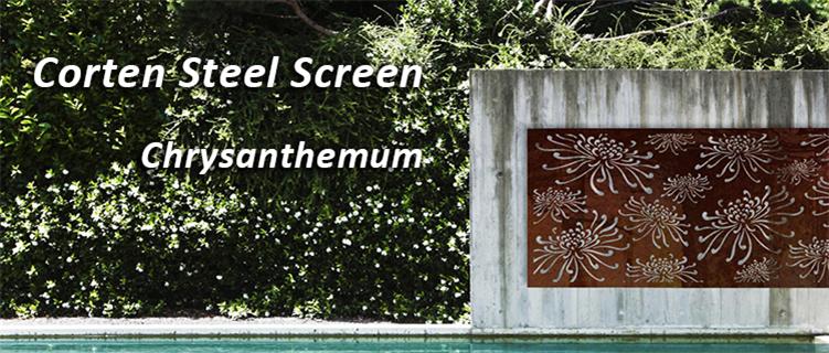 corten-steel-screen-panels-with-chrysanthemum-design-gn-sp-801-laser-cut-decorations
